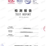 长兴重防腐地坪,长兴超强耐腐蚀涂料-缩略图2